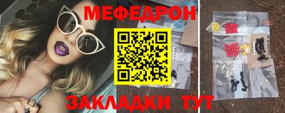 хмурый Свободный