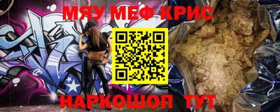 хмурый Свободный