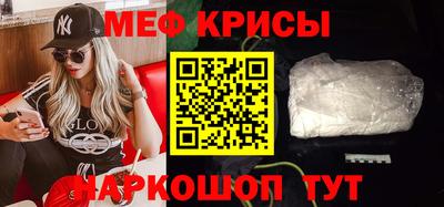 хмурый Свободный