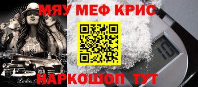 хмурый Свободный