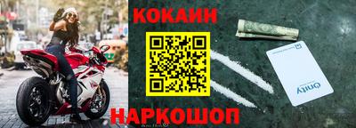 мет Рузаевка