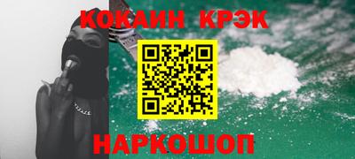 хмурый Свободный