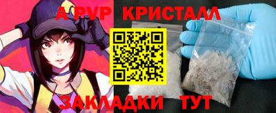хмурый Свободный
