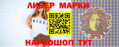 дживик Севастополь