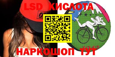 дживик Севастополь