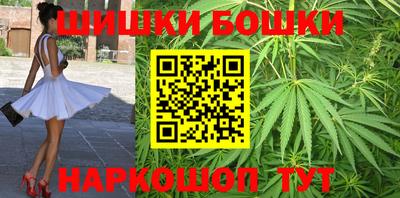 скорость Рыбинск