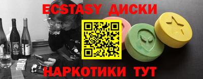 хмурый Свободный