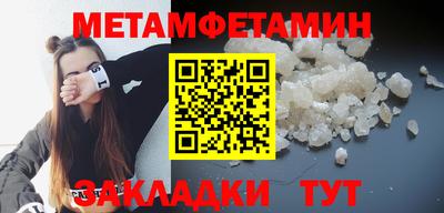 хмурый Свободный