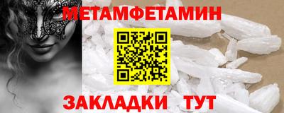 хмурый Свободный
