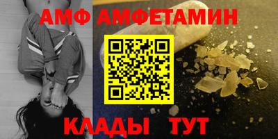 мет Рузаевка