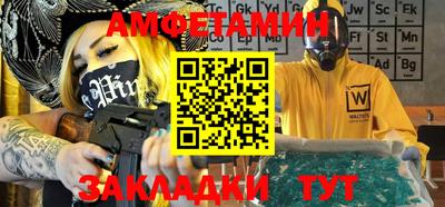 дживик Севастополь