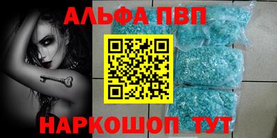 марки lsd Рязань