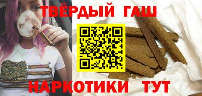 хмурый Свободный