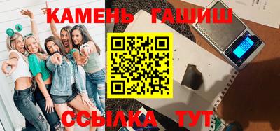 дживик Севастополь