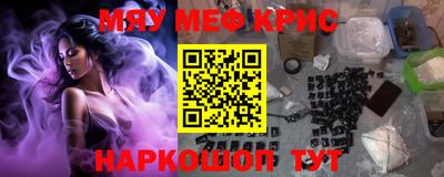 хмурый Свободный
